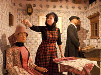 Siel fan Súdwest: Een installatie van golven