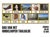 Dag van het Hindelooper Taalgilde